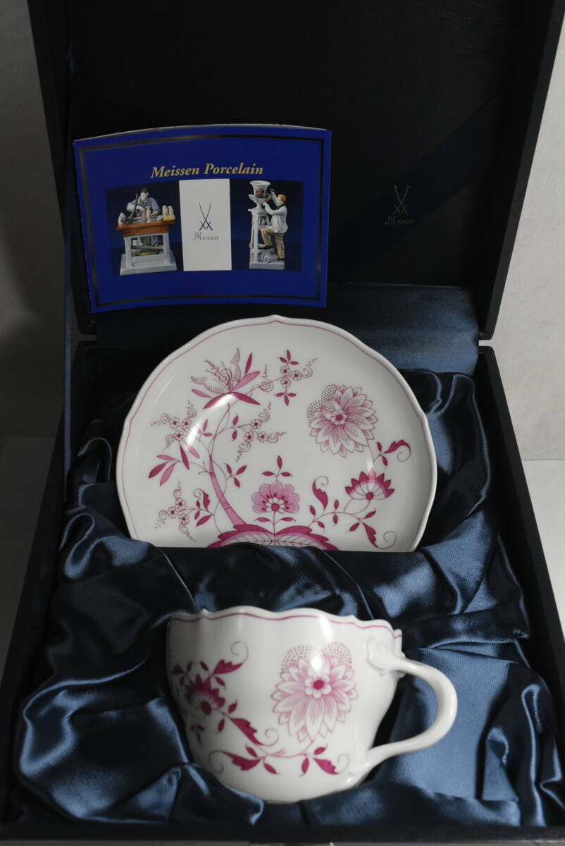 Meissen　マイセン　ピンクオニオン　カップ＆ソーサー　ブルーオニオン　ピンク　箱付き_画像1