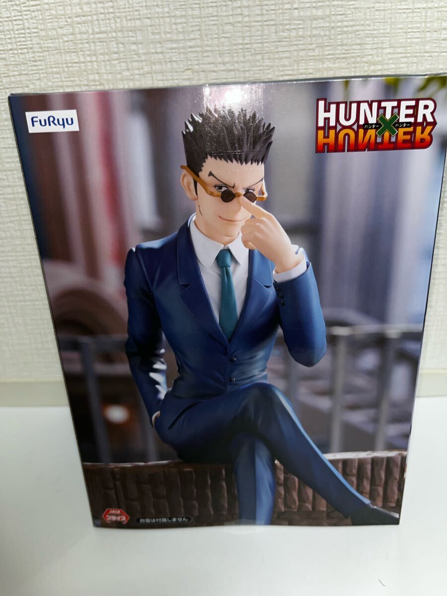 HUNTER×HUNTER レオリオ ぬーどるストッパーフィギュア ハンターハンター 新品未開封_画像4