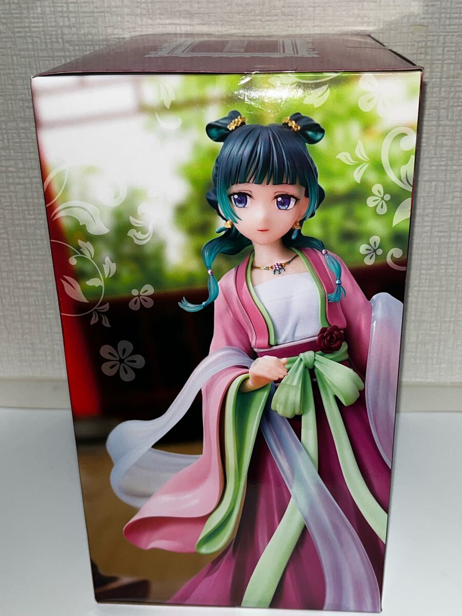 薬屋のひとりごと 猫猫 フィギュア BRILLIANT プライズ 新品未開封_画像5