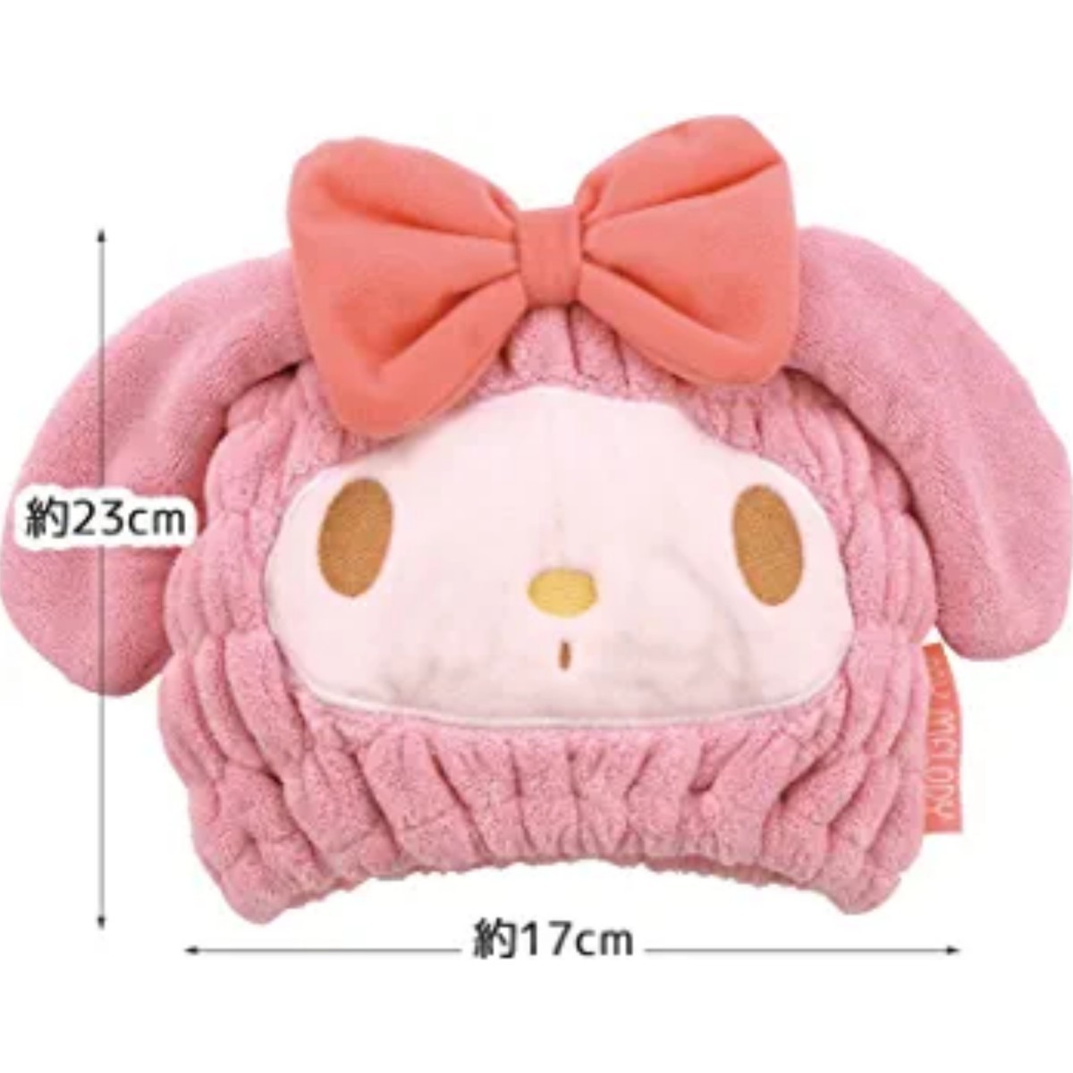スケーター 吸水速乾 タオルキャップ マイクロファイバー サンリオ マイメロ マイメロディ ヘアキャップ ドライキャップ 水泳 お風呂_画像4