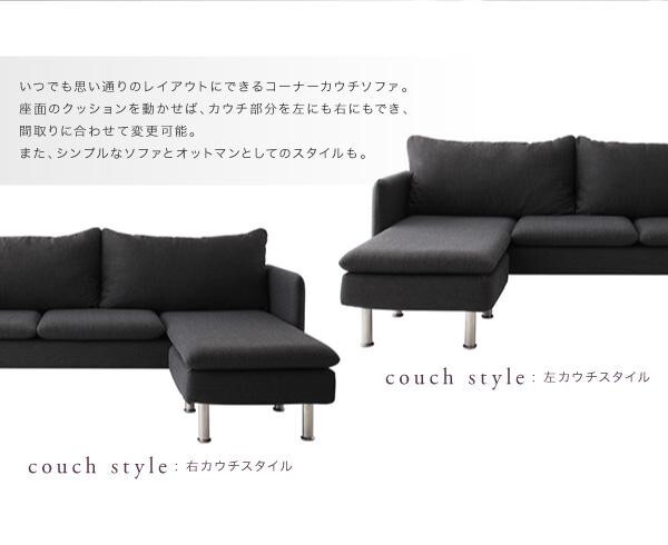  новый товар не использовался расположение свободный современный дизайн кушетка диван подушка имеется лиловый ткань 