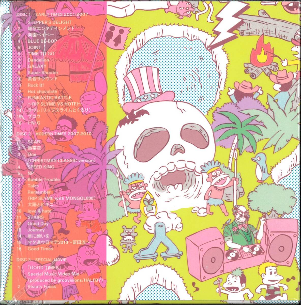 GOOD TIMES(初回盤)(DVD付)/RIPSLYME_画像2