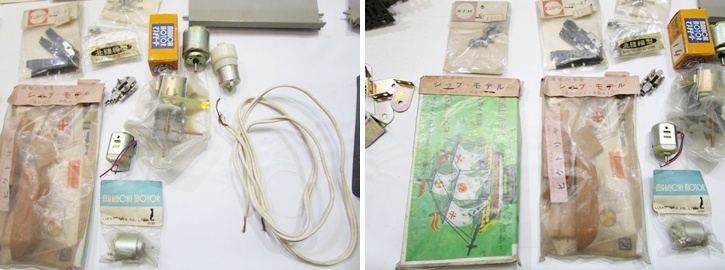 《ジャムルK》 KA1031-41◆ジャンク 部品取 破損 欠品　プラモデル　レール　電車　汽車　マブチモーター　トランス　動作未確認　_画像5