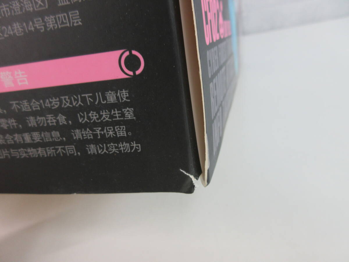 4G5-30[サイバーフォーレスト FANTASY GIRLS プラモデル]未使用 リモートアタックバトルベースインフォテクティシャン CF02 NUKE MATRIX_画像5