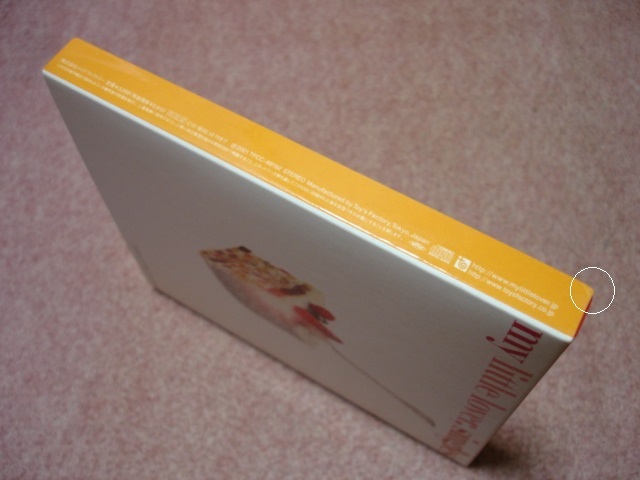 ベストCD■マイ・リトル・ラバー my little lover singles■小林武史/akko/白いカイト/Man&Woman/あいのうた - Swallowtail Butterfly - 他_画像8