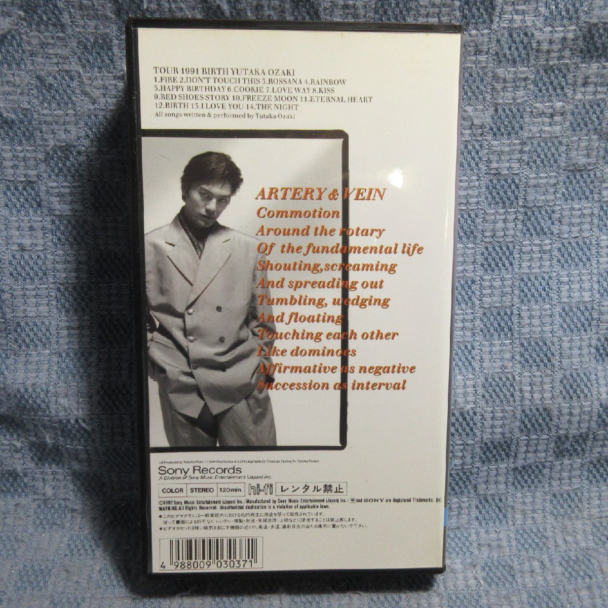 MA034●SRVM303「尾崎豊 / YUTAKA OZAKI TOUR 1991 BIRTH」VHSビデオ_画像2