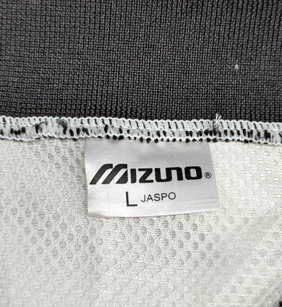 8186C 送料185円♪ Mizuno ミズノ 早稲田 サッカー ユニフォーム L_画像4