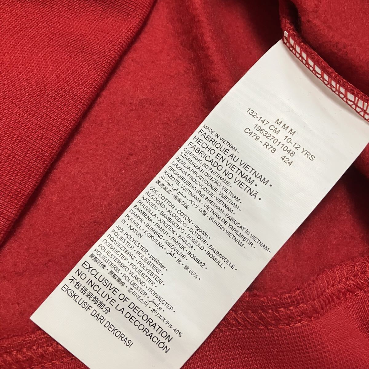 M974 新品 JORDAN ジョーダン NIKE ナイキ パーカー フーディ キッズ 子供服 男の子 女の子 レッド 140cm 95C479 _画像5