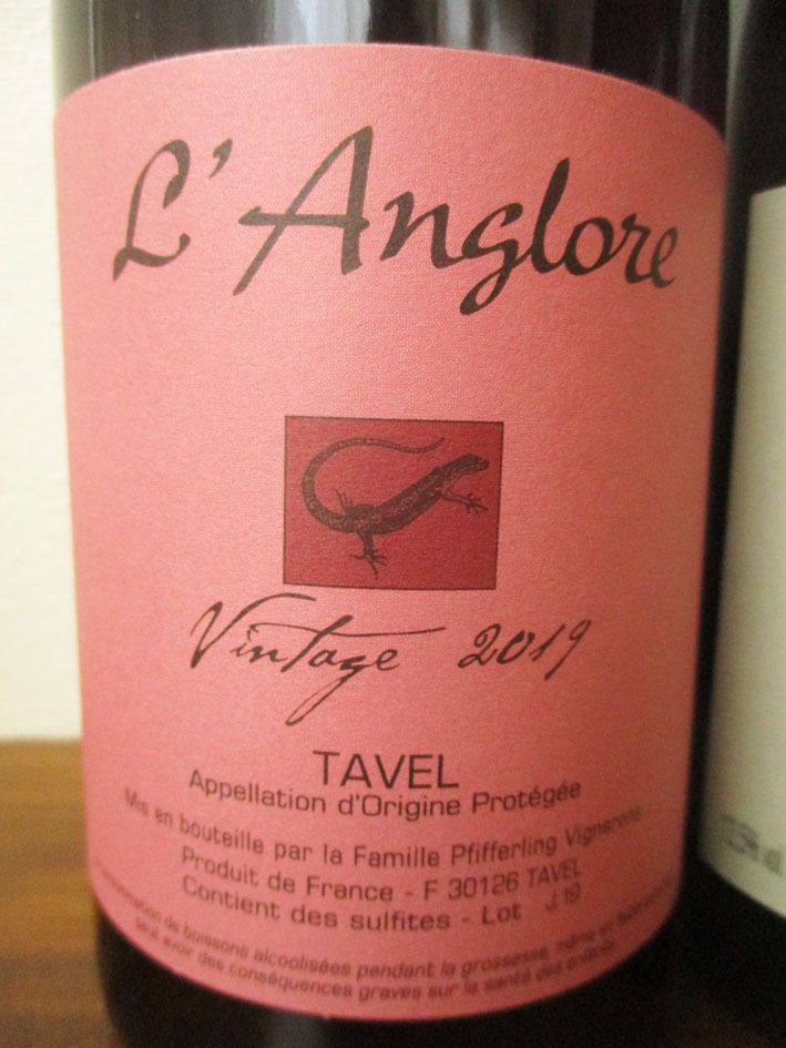 ラングロール／２本セット