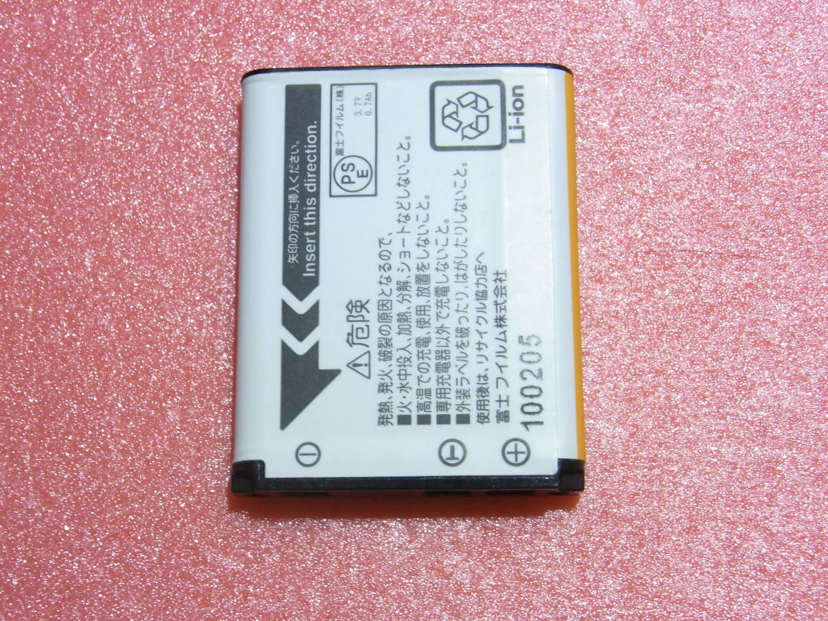 【即決】 FUJIFILM　フジフイルム 【純正品】 　バッテリー NP-45A　 動作品_画像6