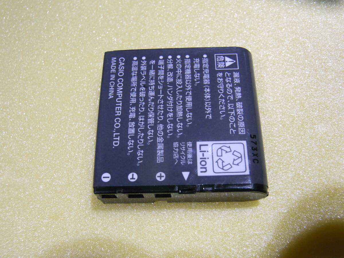  CASIO カシオ　EXILIM　【純正品】 　バッテリー　NP-40 　動作品_画像5