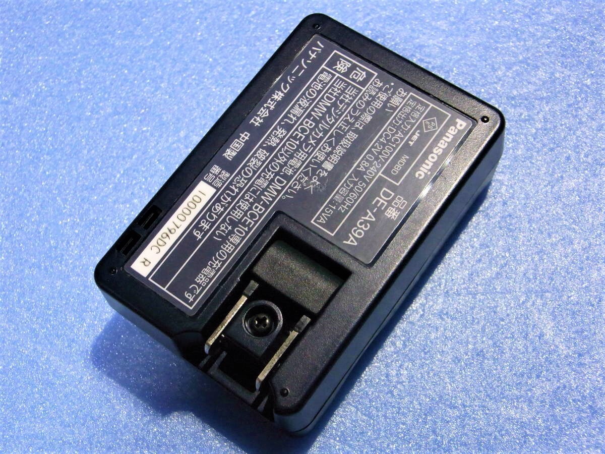 【即決】 Panasonic パナソニック 【純正品】 充電器 DE-A39    DMW-BCE10 用 【動作品】a._画像3