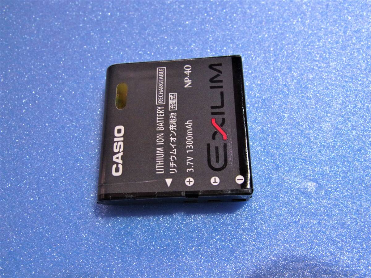 CASIO カシオ EXILIM 【純正品】  バッテリー NP-40  動作品 _画像7
