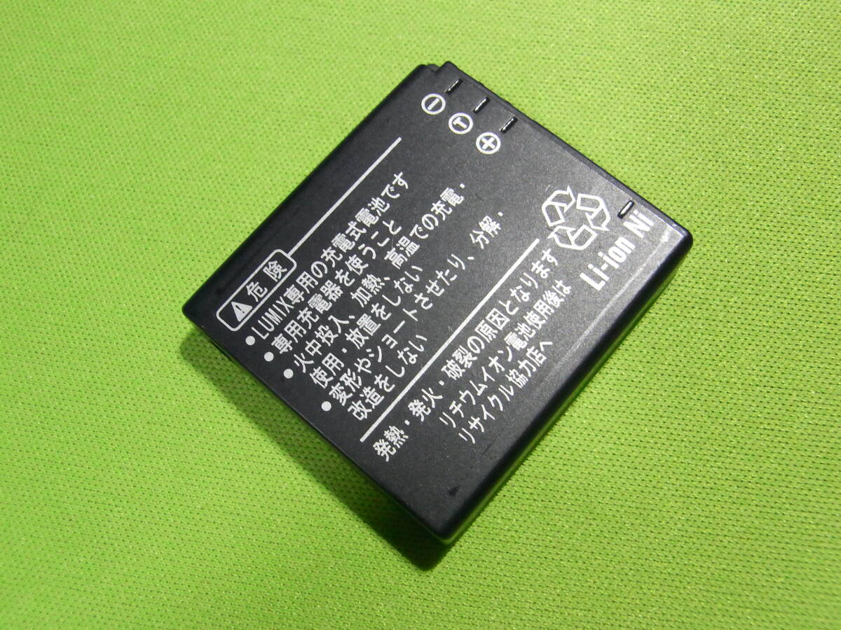 【即決】 Panasonic パナソニック 【純正品】 バッテリー　DMW-BCE10 　　LUMIX 用 【動作品】 _画像9