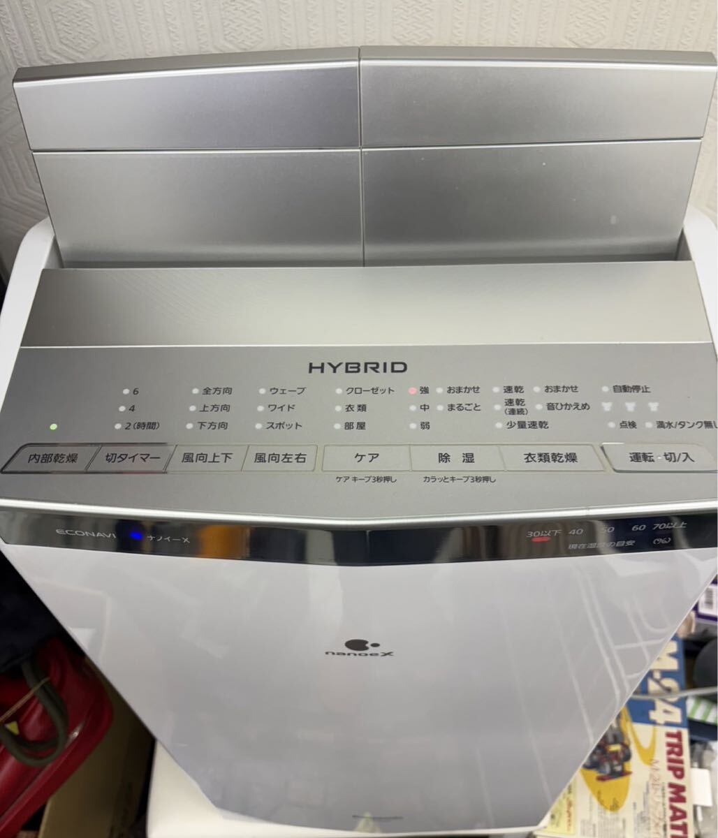 Panasonic パナソニック 衣類乾燥除湿機 ナノイーX搭載 ハイブリッド方式 ~43畳 プラチナシルバー F-YHTX200-S J10301_画像4