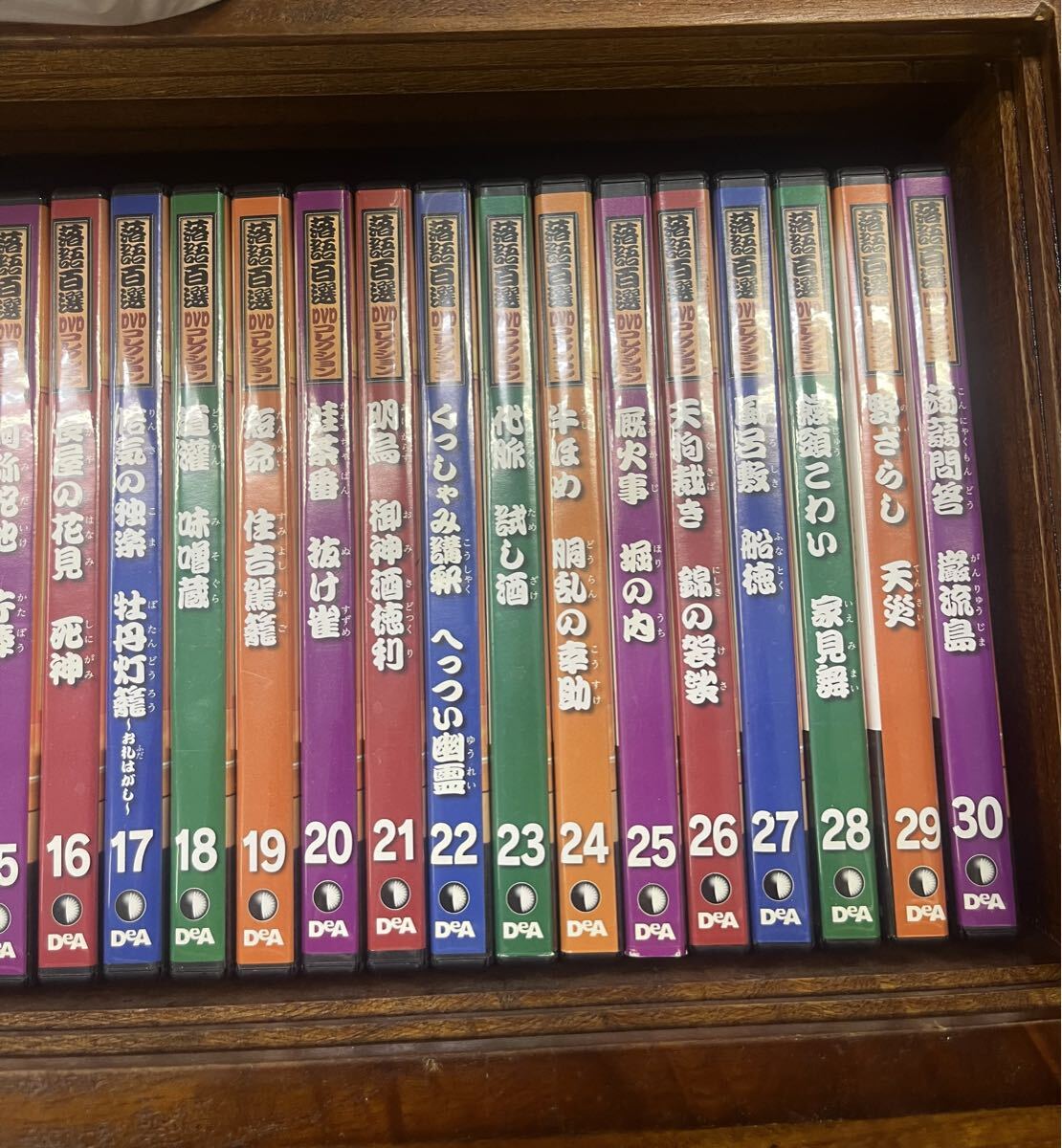 落語百選 DVDコレクション 1〜60 デアゴスティーニ　W10306_画像3