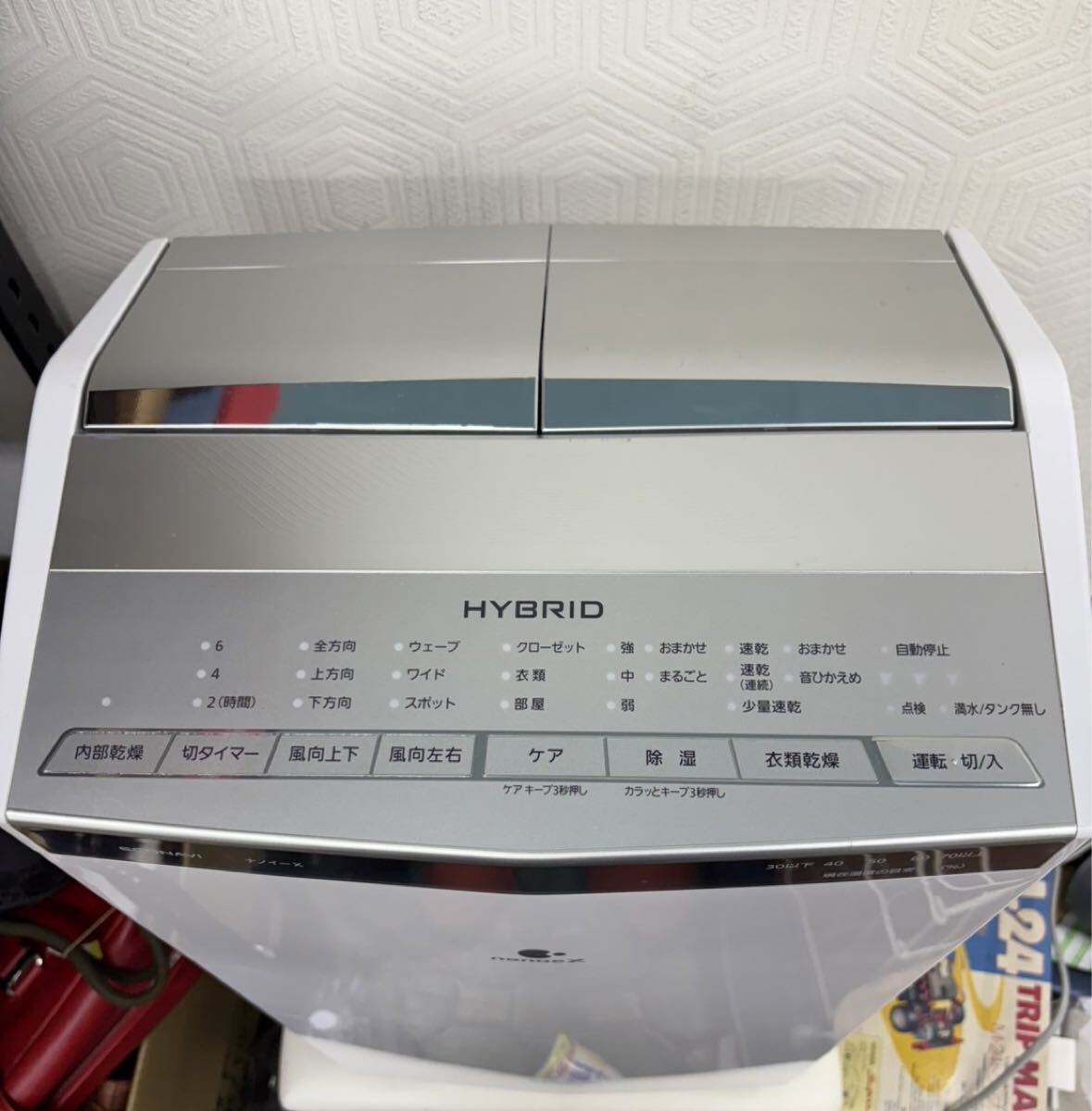 Panasonic パナソニック 衣類乾燥除湿機 ナノイーX搭載 ハイブリッド方式 ~43畳 プラチナシルバー F-YHTX200-S J10301_画像2