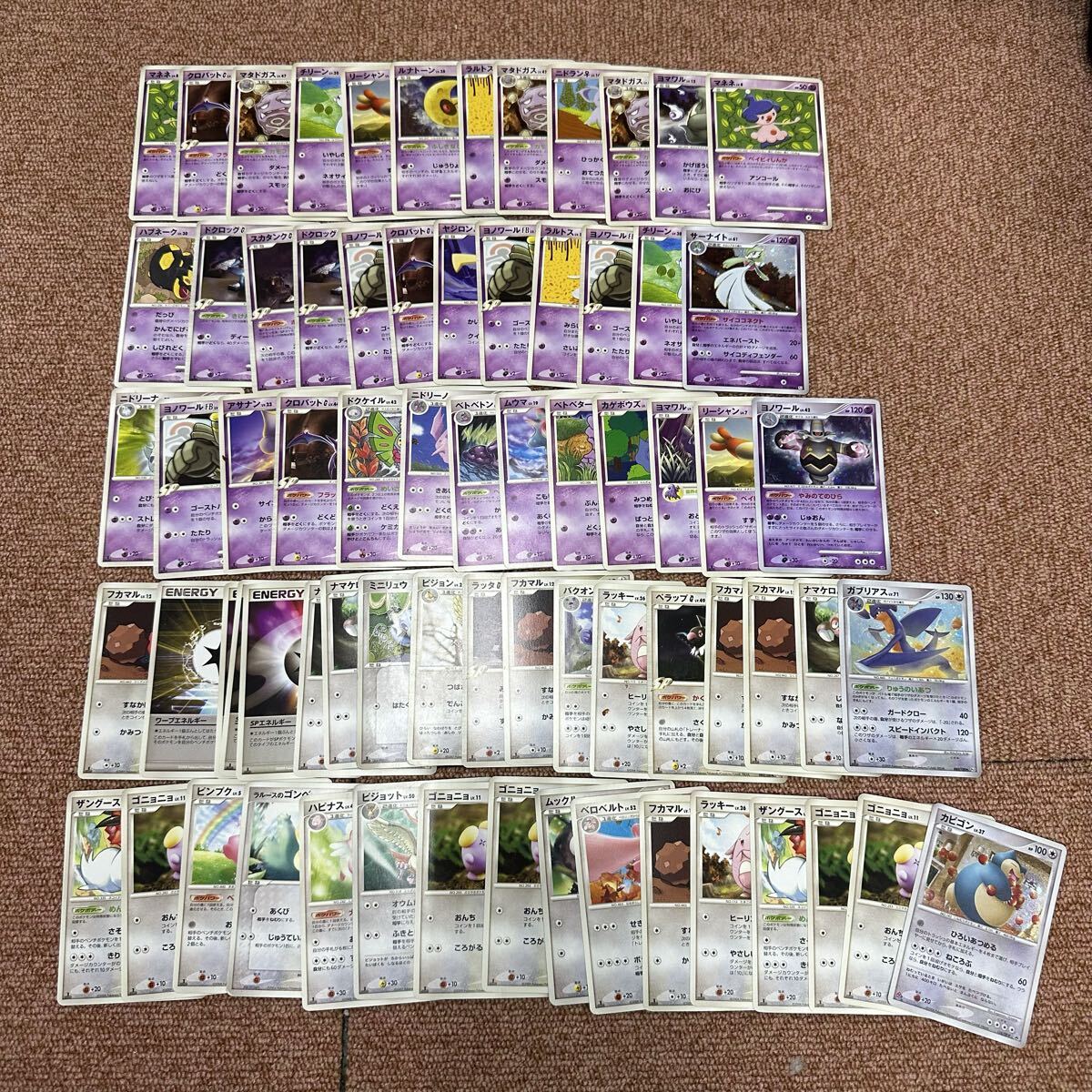 ポケモンカード ポケカ 466枚まとめ J1027117_画像2