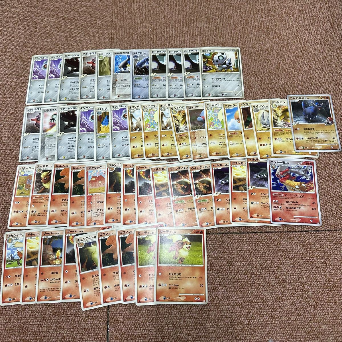 ポケモンカード ポケカ 466枚まとめ J1027117_画像3