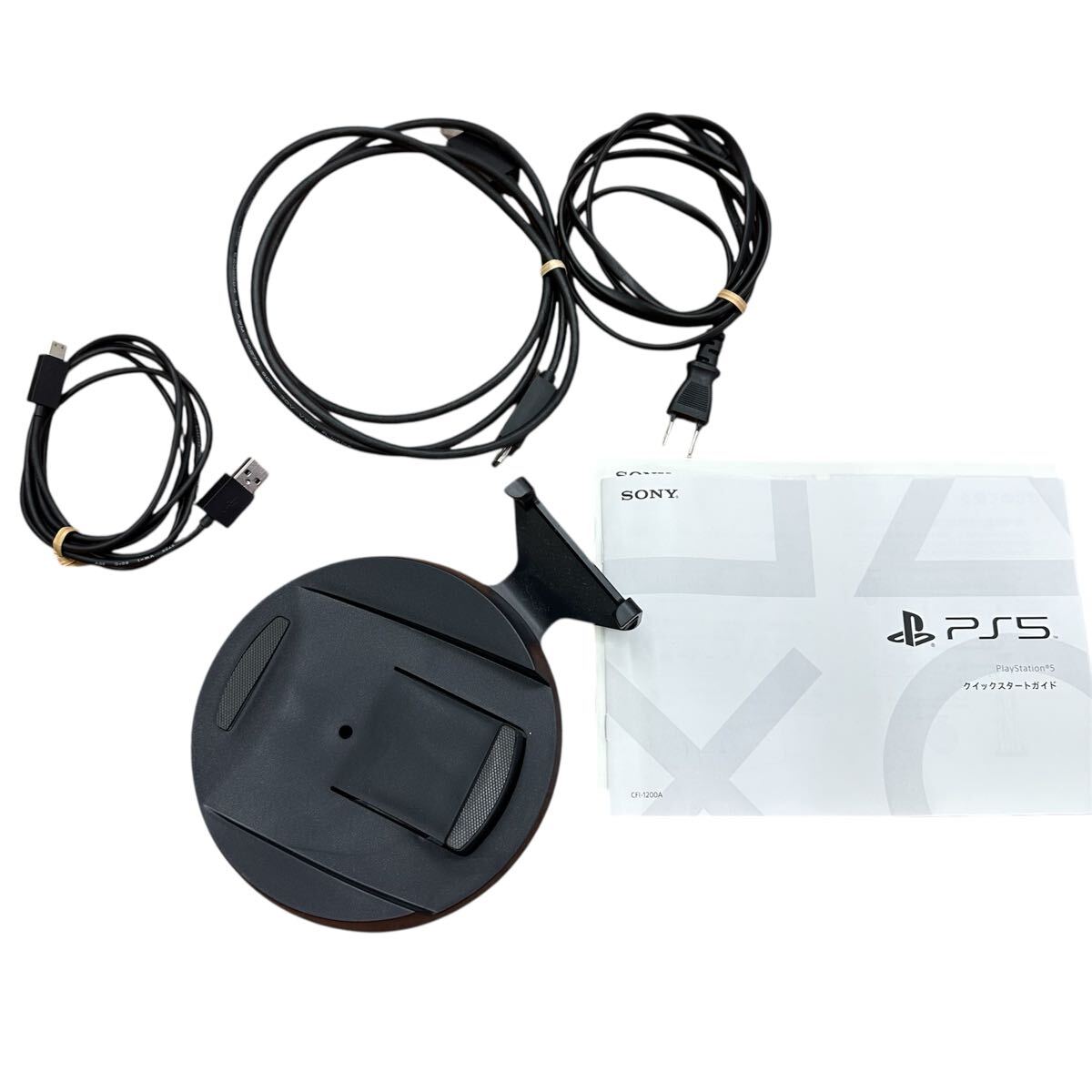 PlayStation5 PS5 プレイステーション5 CFI-1200A 825GB H1028101_画像8