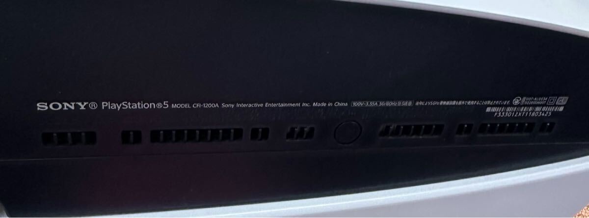 PlayStation5 PS5 プレイステーション5 CFI-1200A 825GB H1028101_画像7
