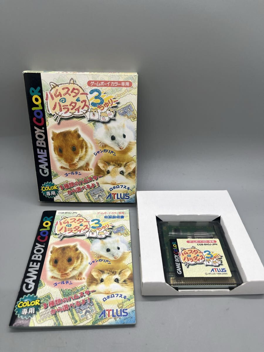 GB GBC ソフト 5点セット W102631_画像3