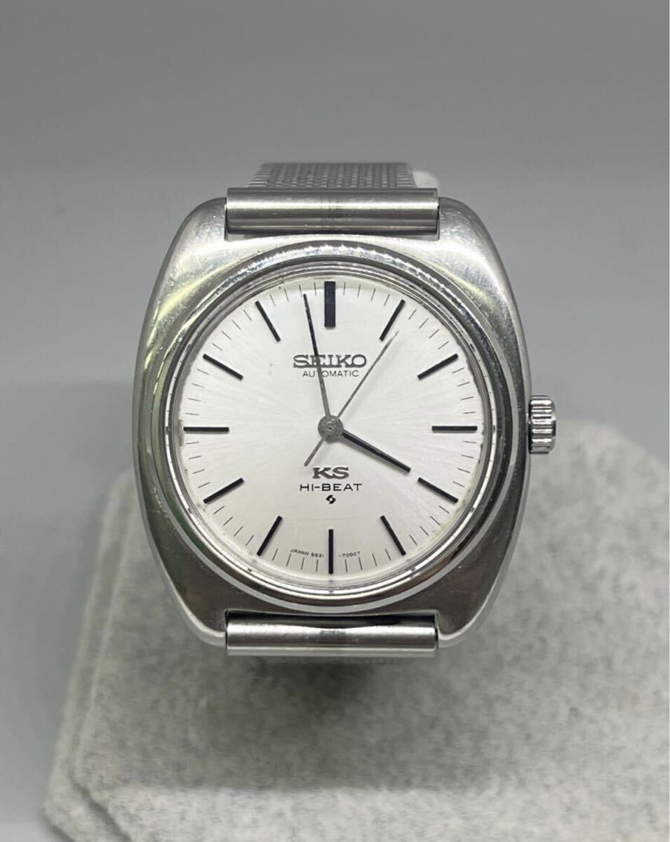 セイコー KS KING SEIKO キングセイコー HI-BEAT ハイビート KSメダリオン 自動巻き メンズ腕時計 5621-7000 稼動品 T10162_画像1