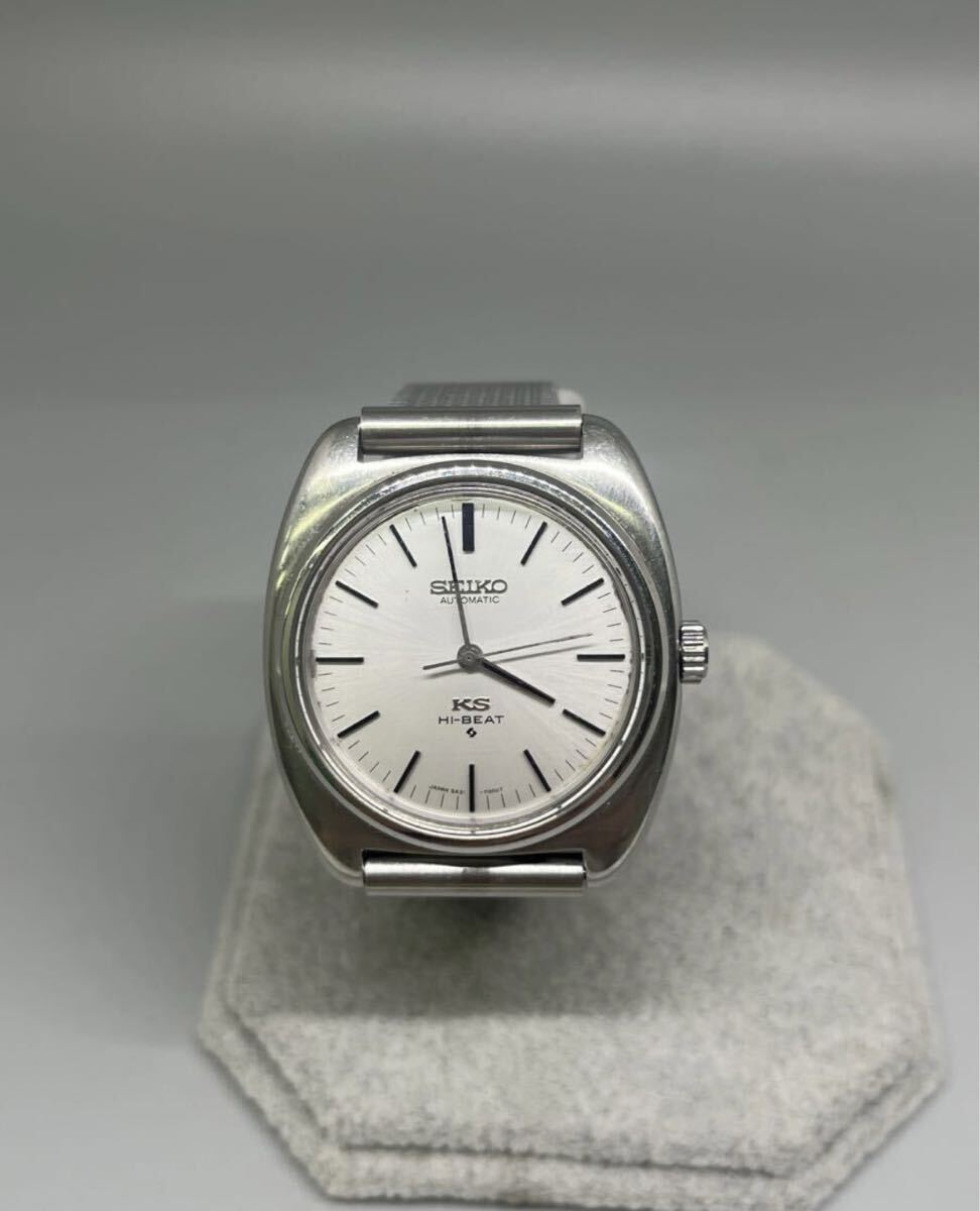 セイコー KS KING SEIKO キングセイコー HI-BEAT ハイビート KSメダリオン 自動巻き メンズ腕時計 5621-7000 稼動品 T10162_画像2