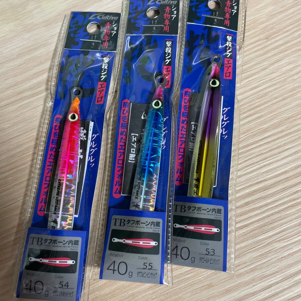 撃投ジグ エアロ 40g 54 タグピンク・ホットリップ　 など３つ_画像1