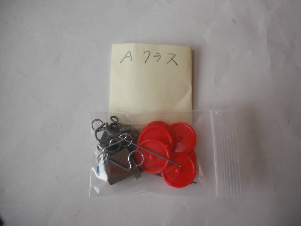 ライトプレーンの部品まとめて_画像2