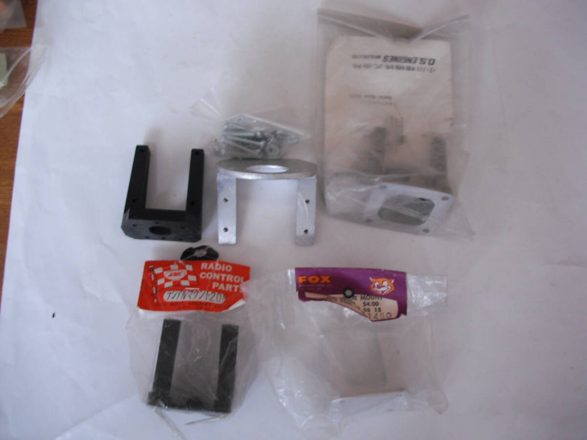 ラジアルマウント　５個_画像1