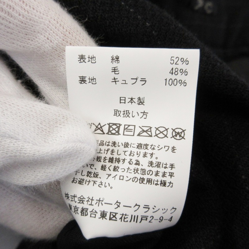 未使用 Porter Classic ポータークラシック PIN STRIPE CLASSIC PANTS PC-031-3611-0010-0016 ブラック 黒 XXL タグ付き 71014002_画像8