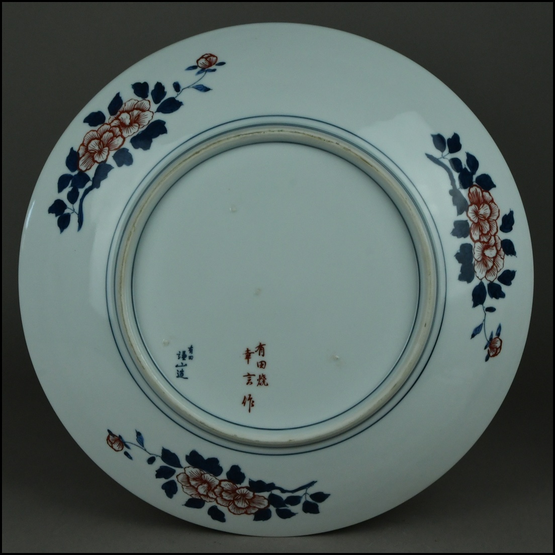 【ACT】有田焼 福山造【幸言作】金彩色絵 牡丹高砂図 大皿 飾皿 床置 美術品 高さ40.3cm A7-717AR_画像10