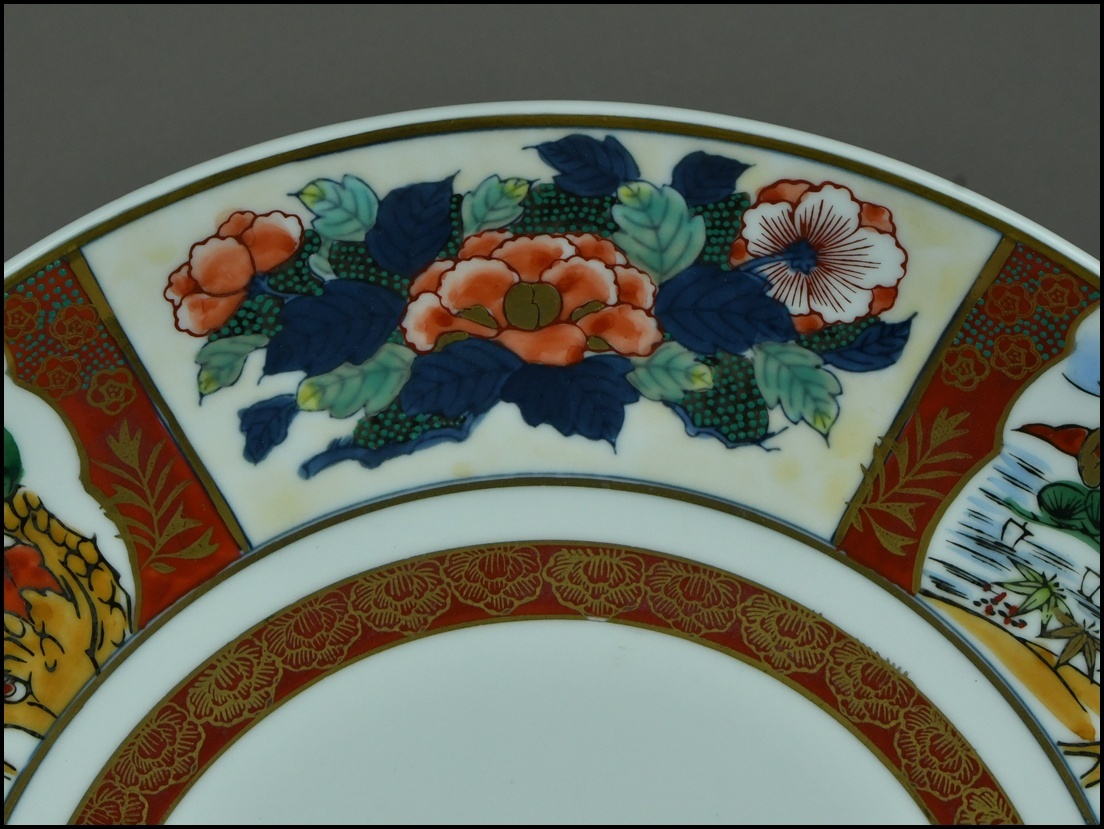 【ACT】有田焼 福山造【幸言作】金彩色絵 牡丹高砂図 大皿 飾皿 床置 美術品 高さ40.3cm A7-717AR_画像3