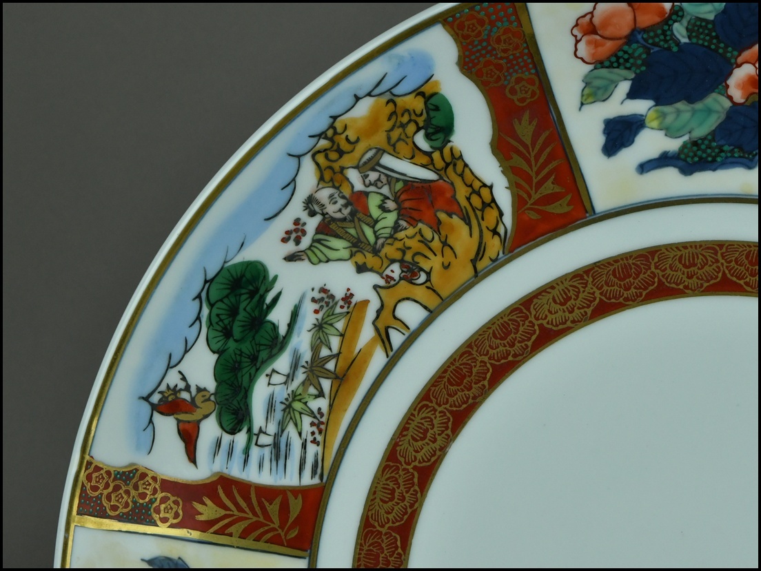 【ACT】有田焼 福山造【幸言作】金彩色絵 牡丹高砂図 大皿 飾皿 床置 美術品 高さ40.3cm A7-717AR_画像4
