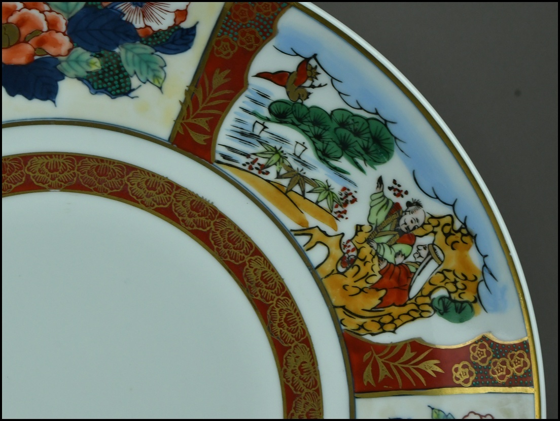 【ACT】有田焼 福山造【幸言作】金彩色絵 牡丹高砂図 大皿 飾皿 床置 美術品 高さ40.3cm A7-717AR_画像5