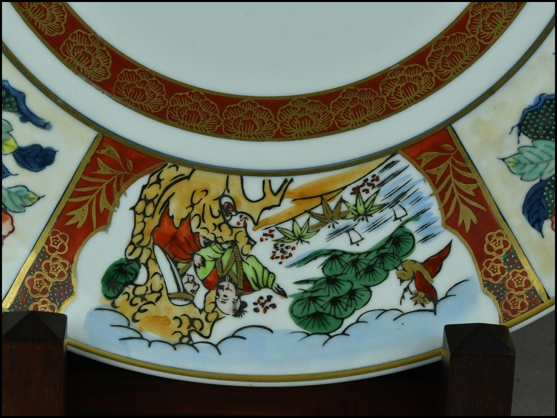 【ACT】有田焼 福山造【幸言作】金彩色絵 牡丹高砂図 大皿 飾皿 床置 美術品 高さ40.3cm A7-717AR_画像6