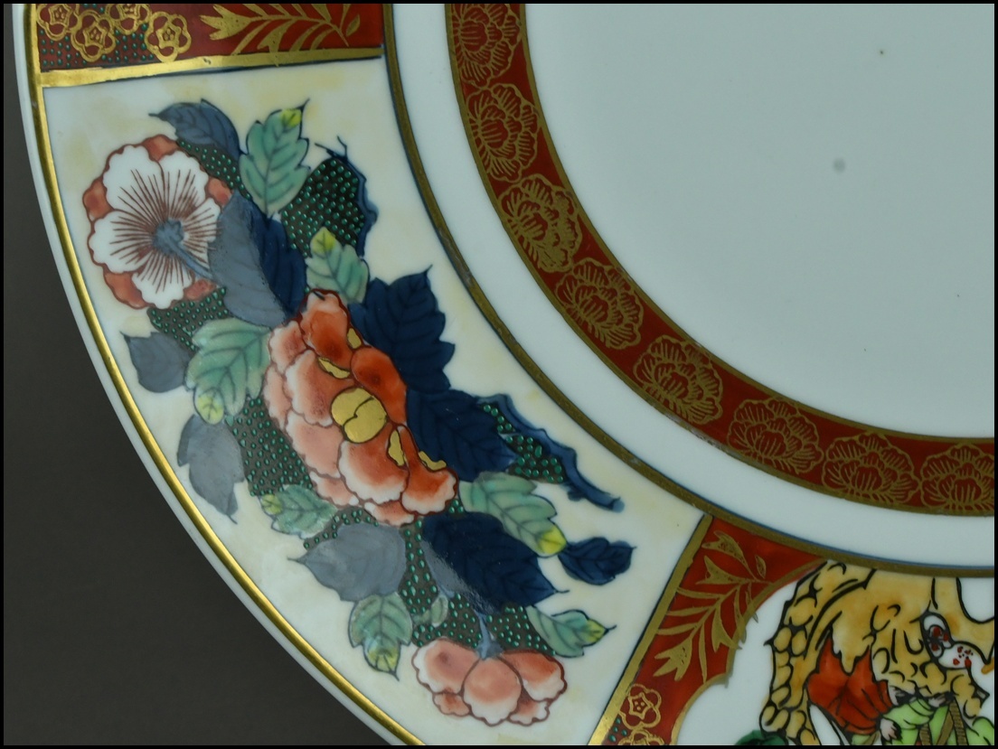 【ACT】有田焼 福山造【幸言作】金彩色絵 牡丹高砂図 大皿 飾皿 床置 美術品 高さ40.3cm A7-717AR_画像7