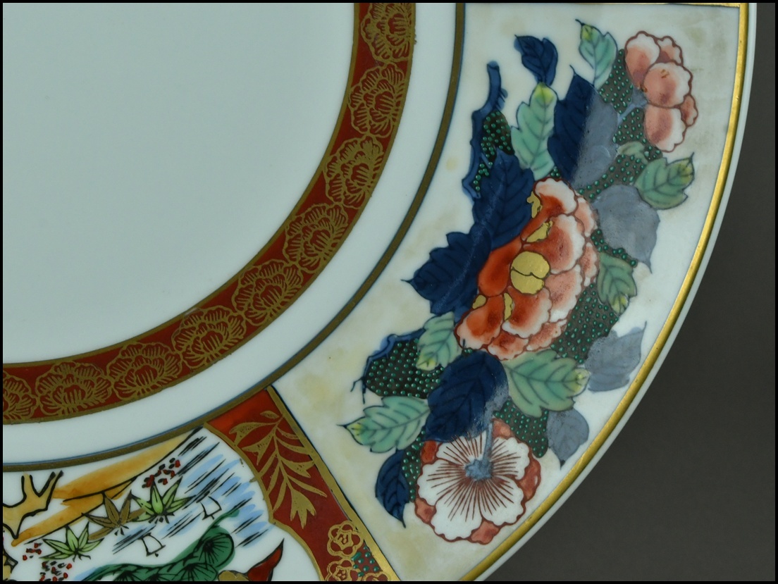 【ACT】有田焼 福山造【幸言作】金彩色絵 牡丹高砂図 大皿 飾皿 床置 美術品 高さ40.3cm A7-717AR_画像8