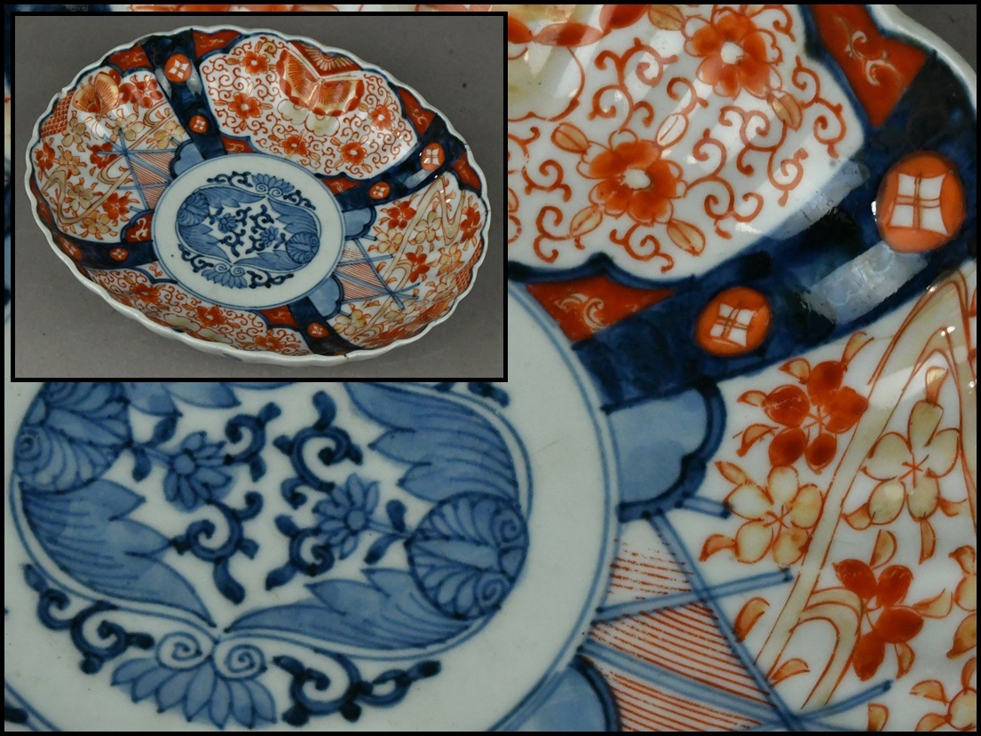 【ACT】古伊万里 時代物 金彩色絵 菓子皿 輪花形 鉢 菓子鉢 菓子器 古美術品 A7-930-41_画像1