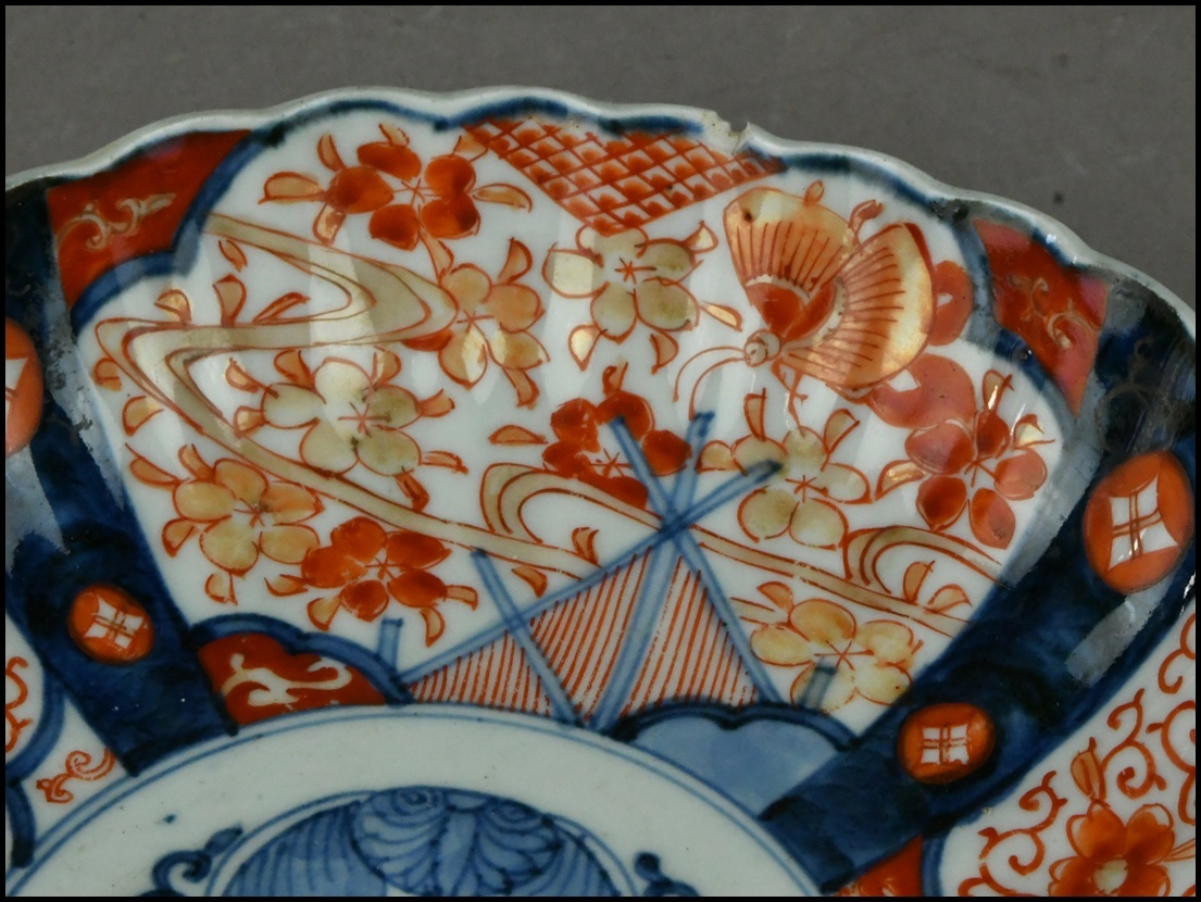 【ACT】古伊万里 時代物 金彩色絵 菓子皿 輪花形 鉢 菓子鉢 菓子器 古美術品 A7-930-41_画像8