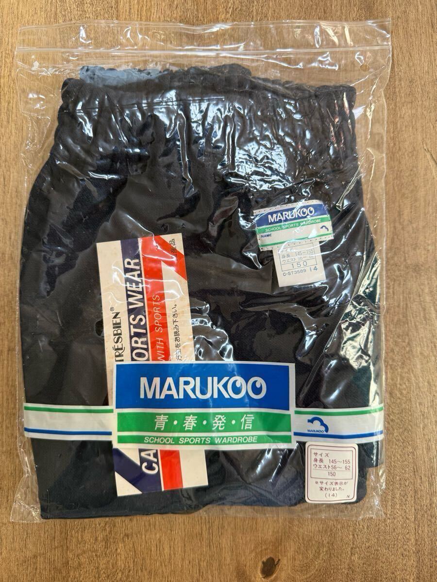 MARUKOO ブルマー 150サイズ マルコー 体操服 体操着 体育着 ブルマ コスプレ_画像3