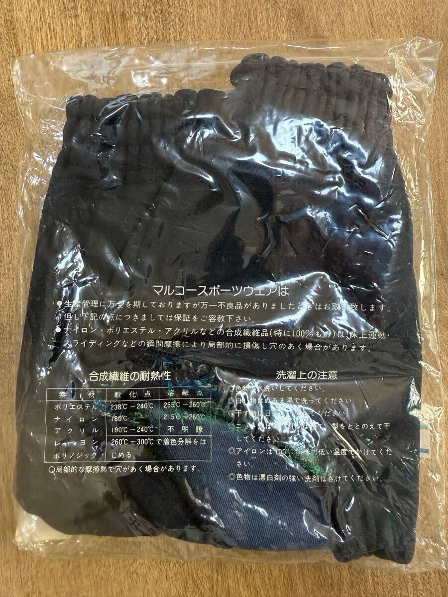 MARUKOO ブルマー 150サイズ マルコー 体操服 体操着 体育着 ブルマ コスプレ_画像4