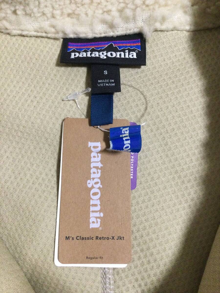 Patagonia パタゴニア　レトロX　FA18 ナチュラル　23056NAT