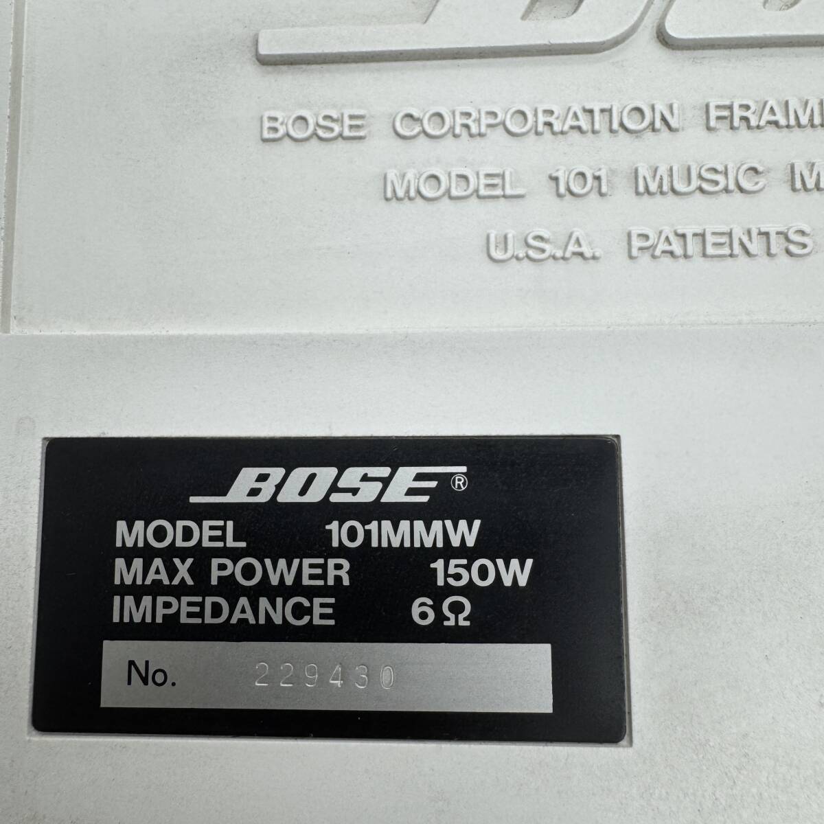 ＃7381【動作未確認】BOSE ボーズ スピーカー 101MMW ジャンク 音響機器 サウンド 音楽_画像6
