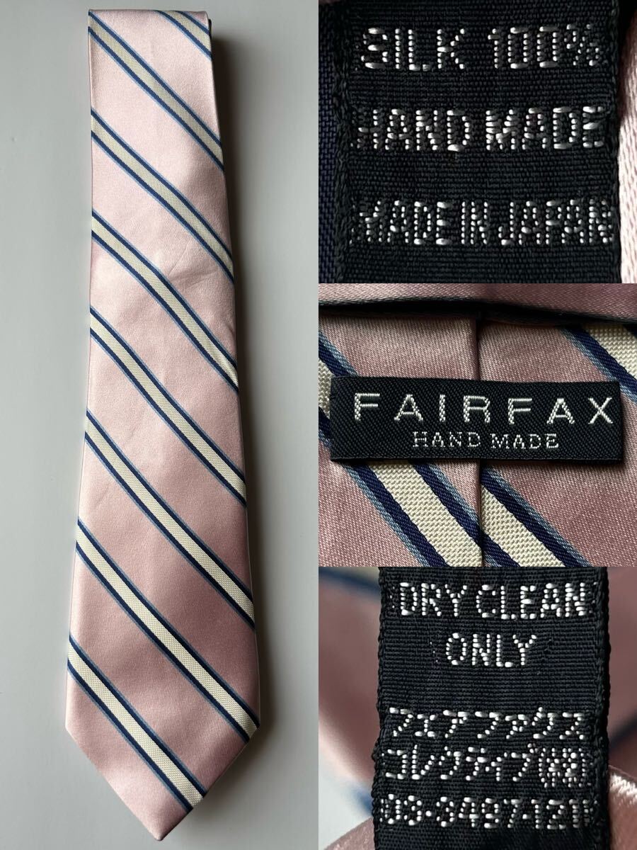 【美品】FAIRFAX ネクタイ ストライプ ピンク ハンドメイド 日本製 フェアファクス _画像3