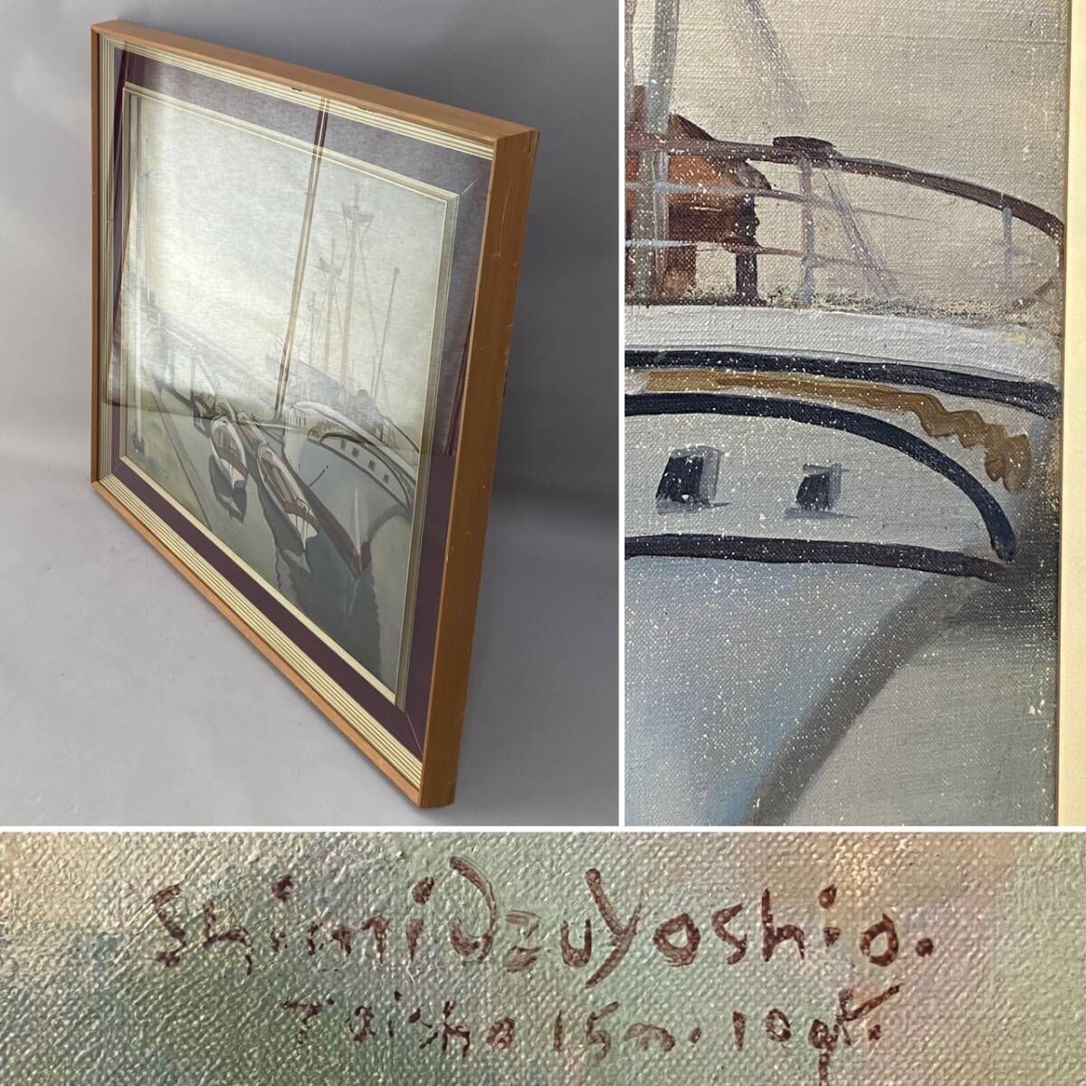 真作 美術(shù)館級【清水良雄】大正期 帝展出品作「曇り日」油彩25號大 大作　検) 『赤い鳥』挿絵 光風(fēng)會 童畫家協(xié)會設(shè)立會員 洋畫家 童畫家