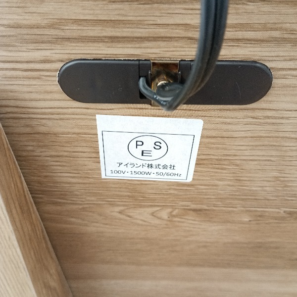 【直接引取限定!】シングル ベッドフレーム ベージュ ベッド台 フレームのみ 一人暮らし ワンルーム おしゃれ_画像10