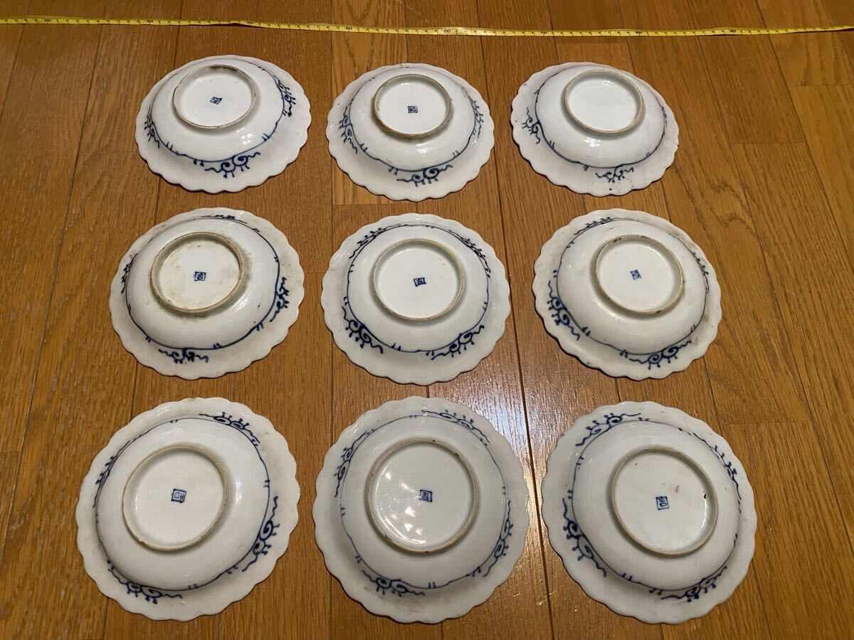 骨董　アンティーク　古伊萬里　染付　竹林文様　角皿　鮎皿　長(zhǎng)方皿　小皿　八角皿　焼継直　鋳掛継　富貴長(zhǎng)春　江戸時(shí)代中期