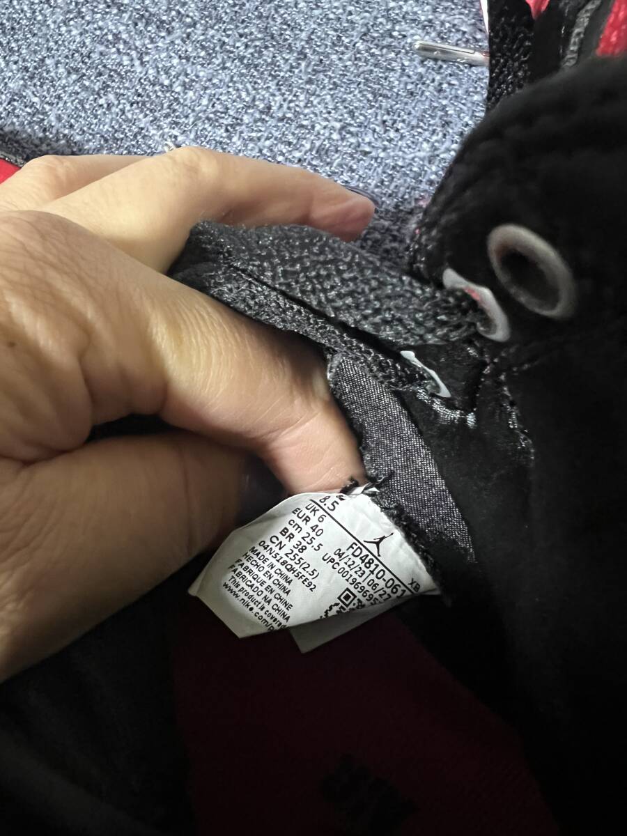 NIKE AIR JORDAN RETORO 1H OGBRED ナイキ スニーカー25.5 美品 赤_画像6